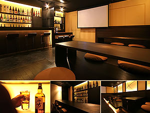 eTSAKE BAR